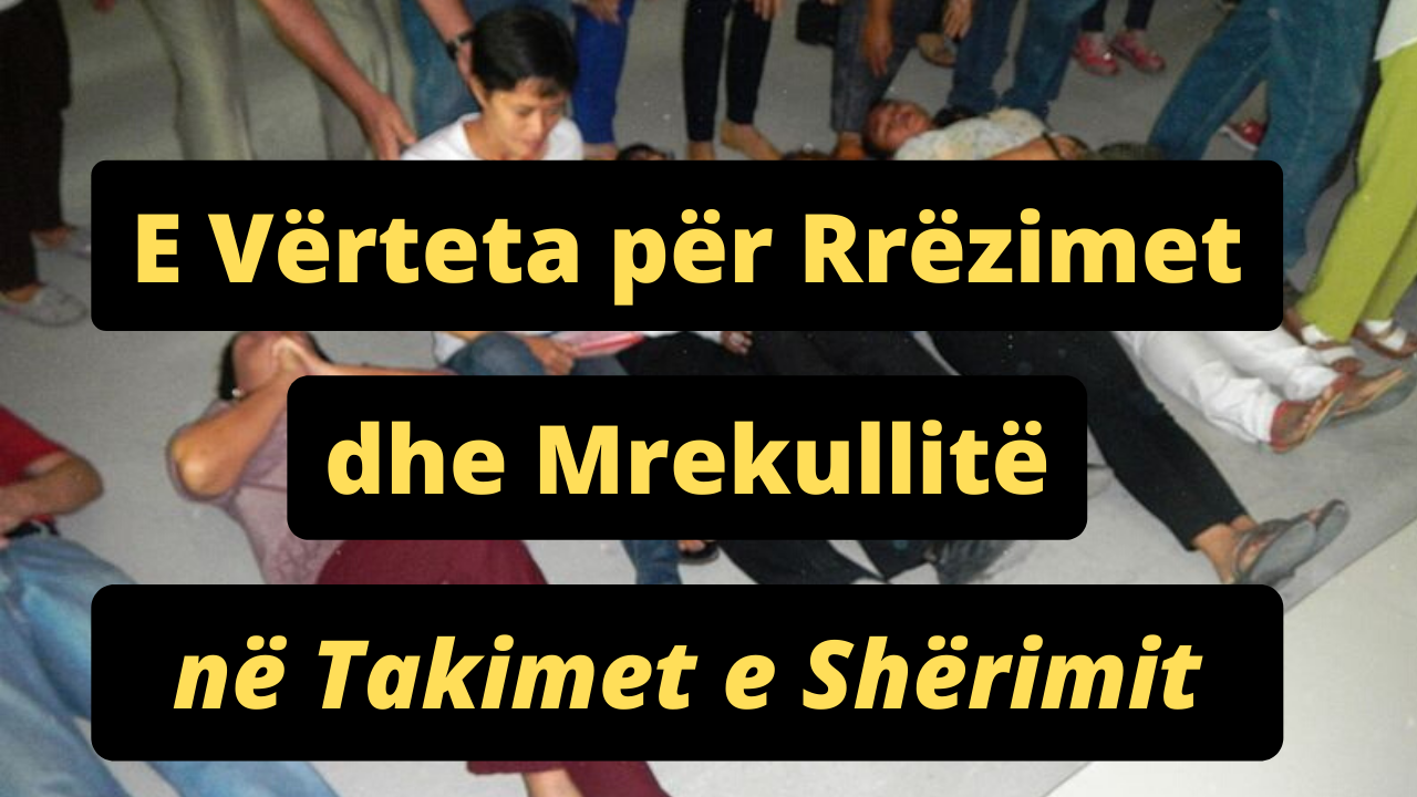 Ungjilli i Shendetit dhe Pasurise, Rrezimeve dhe Sherimeve
