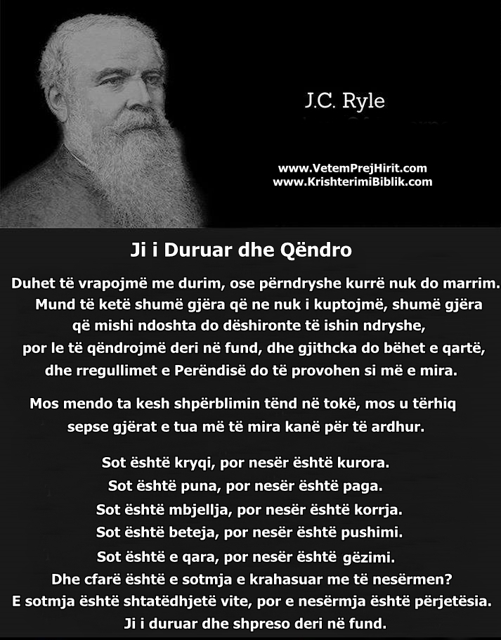 Inkurajim për të krishterin e sfilitur!