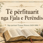 Fjala e Perëndisë