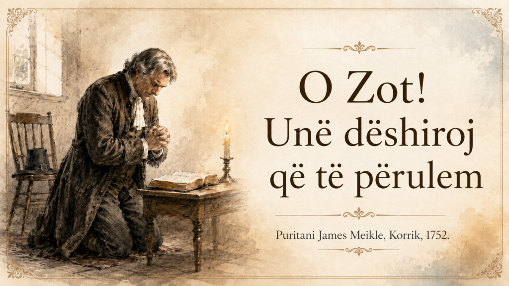 O Zot! Unë dëshiroj që të përulem