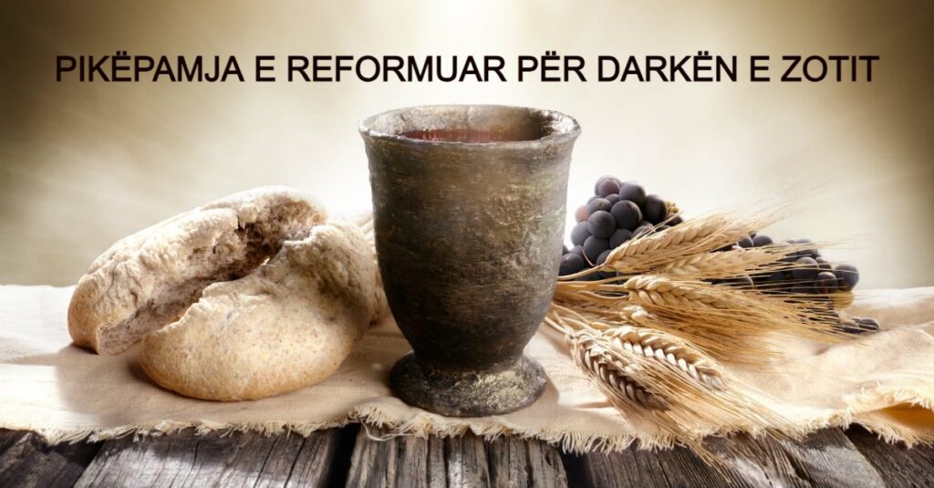 Pikëpamja e Reformuar për Darkën e Zotit